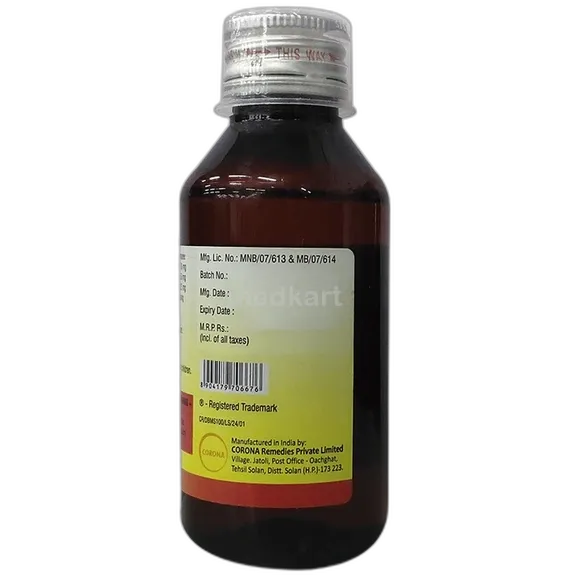 dilo ls syrup 100 ml